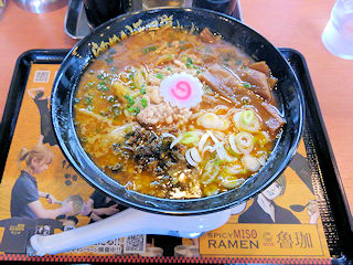 SPICY@MISO@RAMEN@D